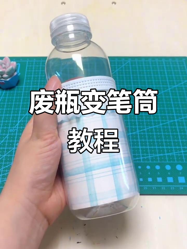 A_fan_of_vine's tweet photo. Turn an old glass jar into a pen holder with just twine and glue—zero waste, full creativity! https://t.co/CyjwF9ffG2