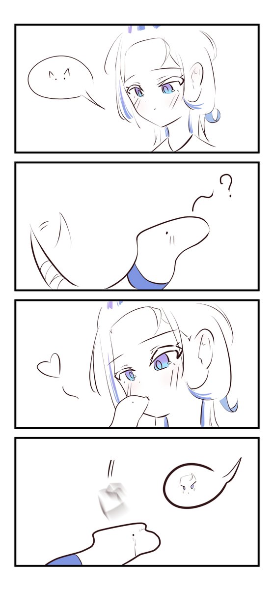 해칭 tweet media