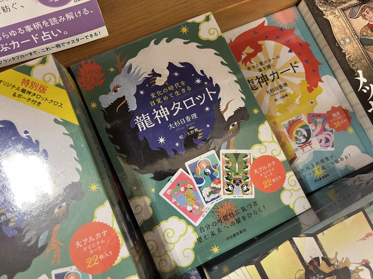 紀伊國屋書店 梅田本店 on X: 