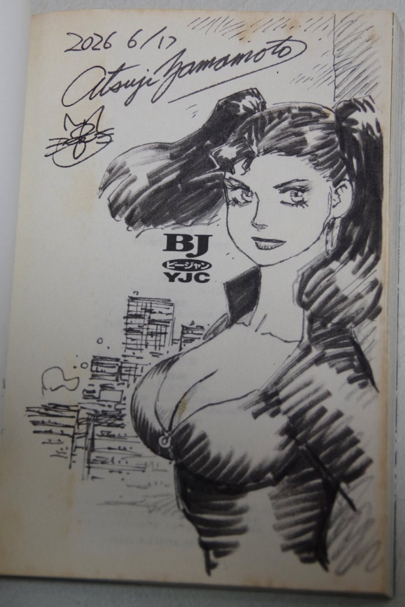 某イベントの準備でまた古本にサインを入れてます。
60冊近くあるので描いても描いても終わりません。
絵を入れてくれとは頼まれてないですが古本なので多少は入れないとお客様が御不満だろうと勝手に入れてます。裏から見れないのでデッサンは捨ててますが一応ざっと下描きしてから描いてます。 