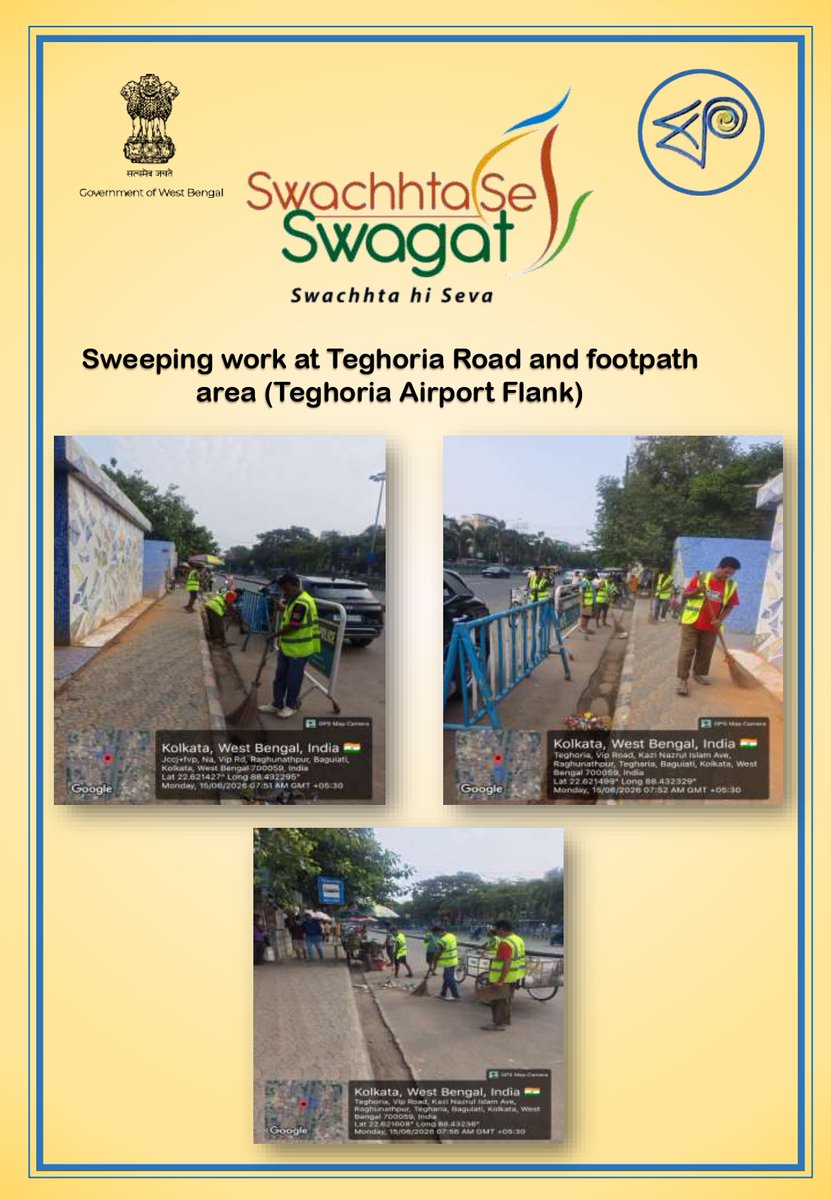 MyBidhannagar's tweet photo. Keeping our markets and public walkways clean and accessible! 🧹 We’ve completed a thorough sweeping and maintenance drive at the Teghoria Road footpath area and the Baguiati market place.

#SwachhataHiSeva #CommunityCleanUp #CleanMarket #Kolkata #PublicSpaces https://t.co/qk8pjYqqyj