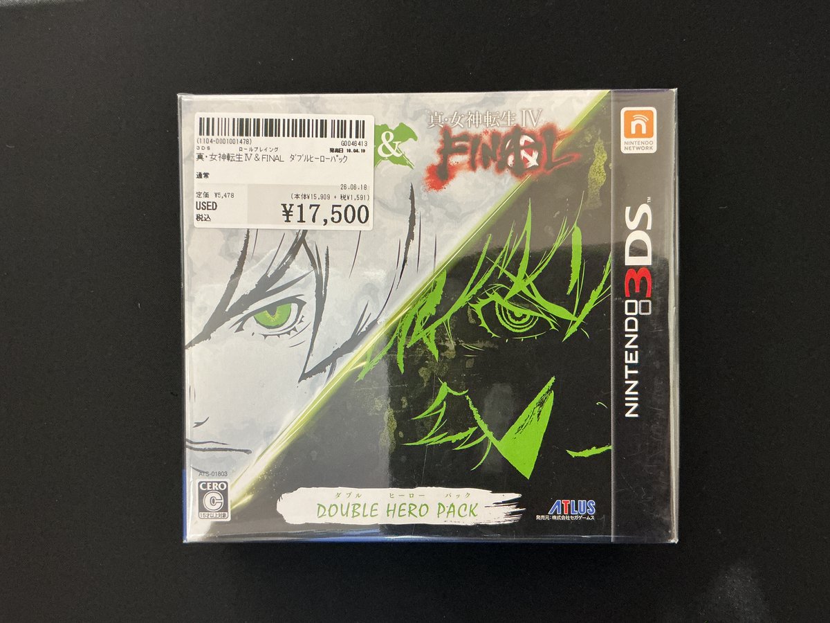 ゲーム売り場情報🎮 3DSソフト 真・女神転生Ⅳ＆FINAL ﾀﾞﾌﾞﾙﾋｰﾛｰﾊﾟｯｸ