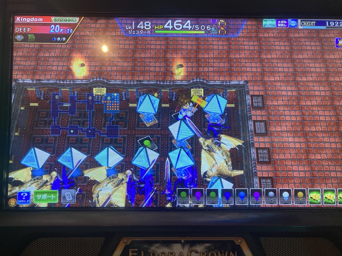 JesterRouge's tweet photo. 今日のDEEP2
鐘2薬1
今回は最高の狩場でホクホク😚 https://t.co/Jdze68QNem