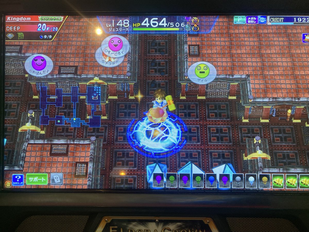 JesterRouge's tweet photo. 今日のDEEP2
鐘2薬1
今回は最高の狩場でホクホク😚 https://t.co/Jdze68QNem