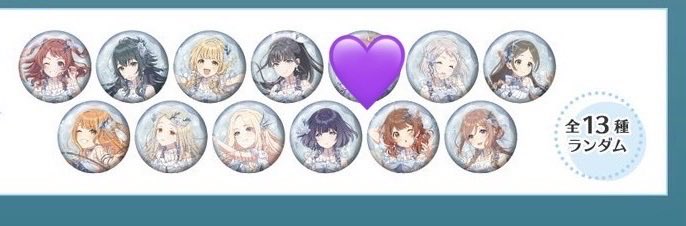 mugiirononeko's tweet photo. 【仮約束】学園アイドルマスター 学マス スイパラ 缶バッジ アクカ アクスタ 交換 譲渡

【譲】麻央以外
【求】同種麻央または定価＋送料

現地に行けたら現地購入、または事後通販予定となります
BOX買いするか悩んでいるため枠8割程度埋まったらBOX購入します

↓続く https://t.co/eAouFGzaZx