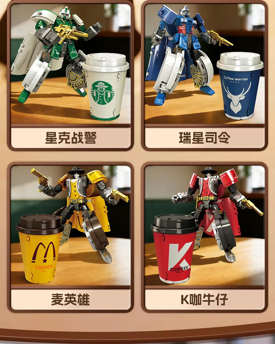SoSadSubmarine's tweet photo. 什麼擬似中華Gundam、EVA只是冰山一角，這種玩具隨意就開發出來了，而且定價不需800日圓 https://t.co/QZ3g5ELib9