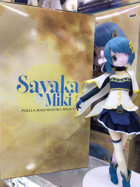 TFS_orientpark's tweet photo. 【プライズ情報】新商品『劇場版 #魔法少女まどかマギカ〈ワルプルギスの廻天〉 #美樹さやか フィギュア』本日入荷いたしました !#プライズ  #クレーンゲーム  #ＵＦＯキャッチャー https://t.co/dQu0SfMonJ