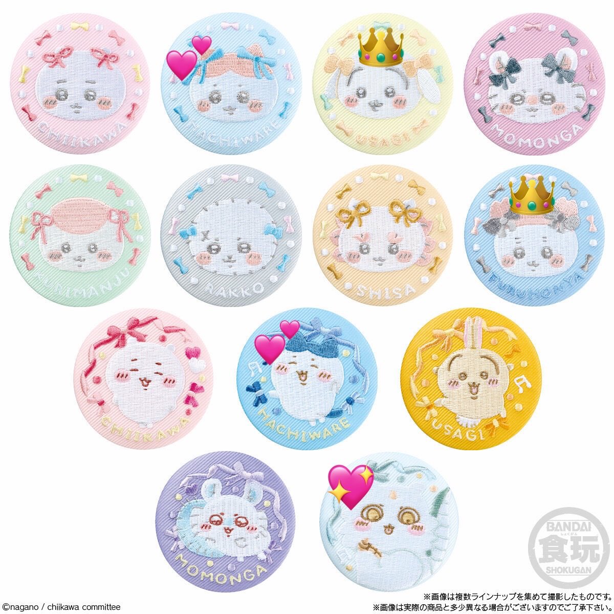 nllcqn's tweet photo. ちいかわ 刺繍缶バッジビスケット2 交換

【譲】👑うさぎ、古本屋

【求】︎💕︎あのこ＞ハチワレ

郵送希望📮
お気軽にお声がけください🙂‍↕️ https://t.co/iUT2VO4Khb