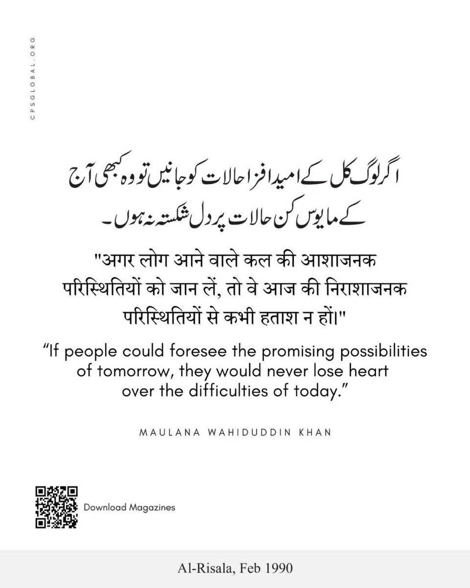 cps_Ahmad's tweet photo. @Zaranisa88 https://t.co/gOt804pzpJ