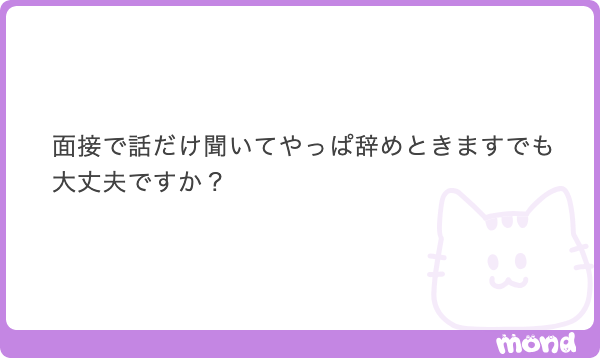 有馬さん tweet media