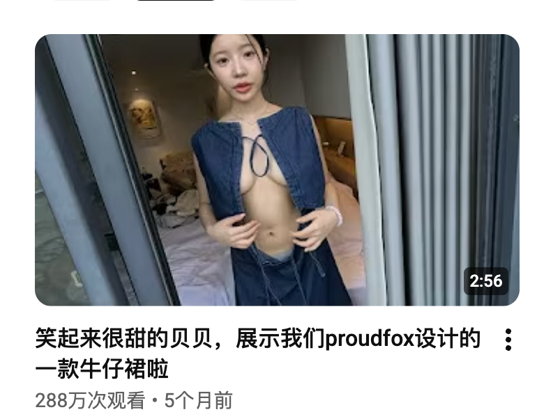 火星里的鱼(痒痒)|AI美股小白实验室 tweet media