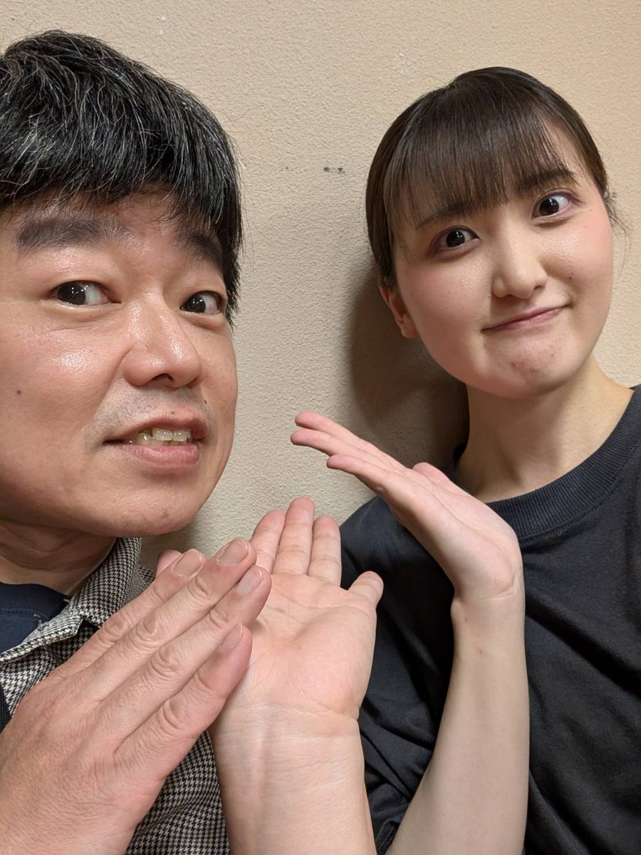 coolrockchan tweet picture