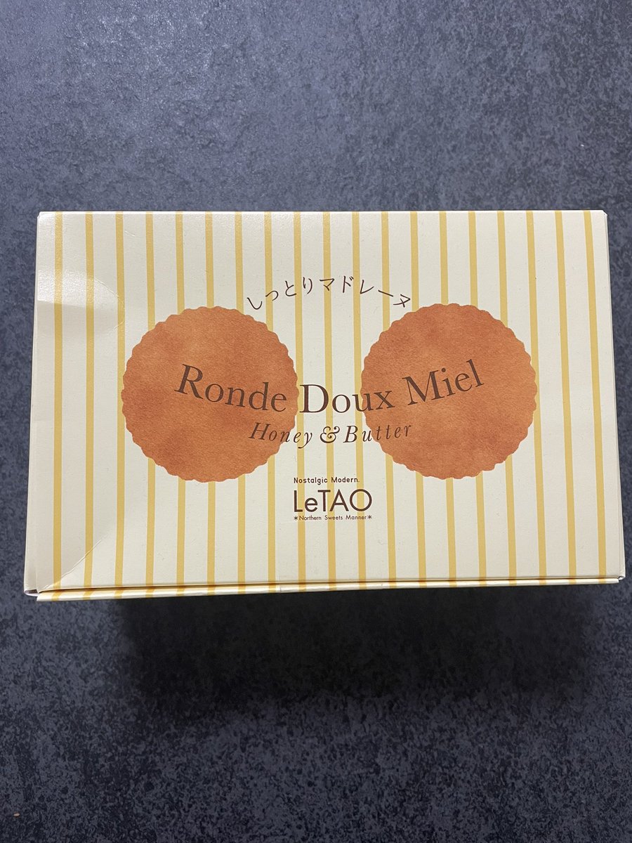 小樽のルタオで買った「しっとりマドレーヌ ロンドゥミエル」。甘過ぎ