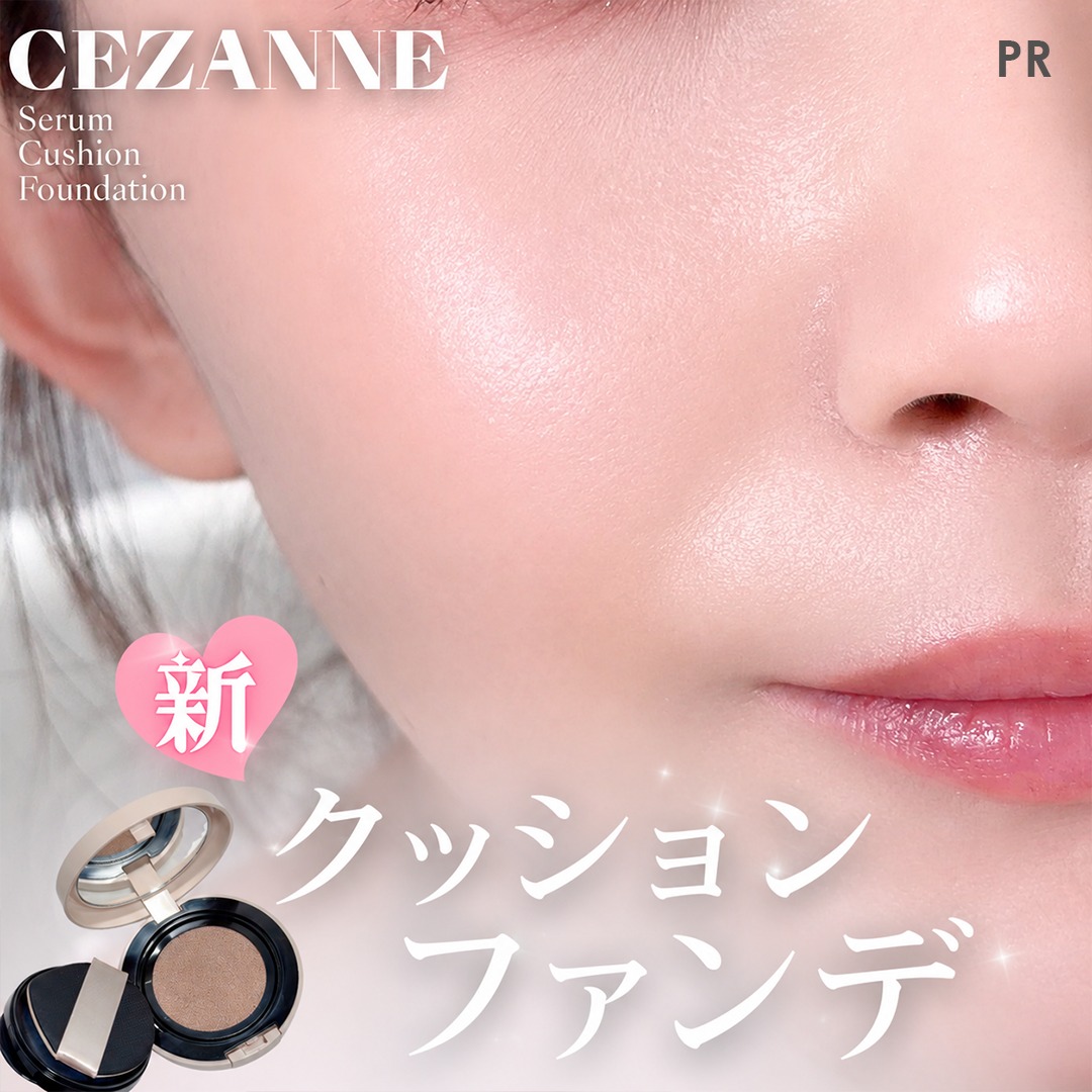 Mimi Beauty tweet media