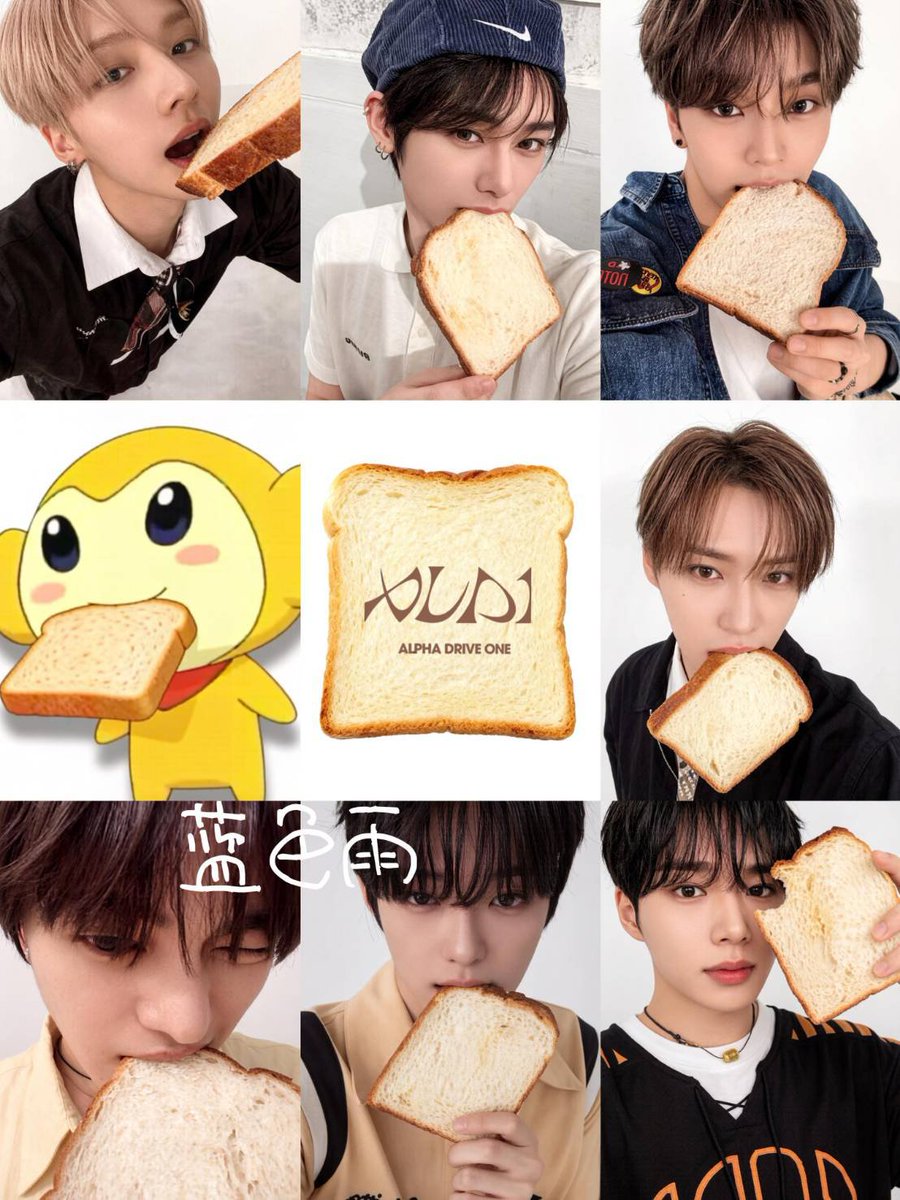 geonx1n's tweet photo. pc roti tapi si "roti" nya malah gk ada 🥺🫠 https://t.co/DzTSw6iOi8