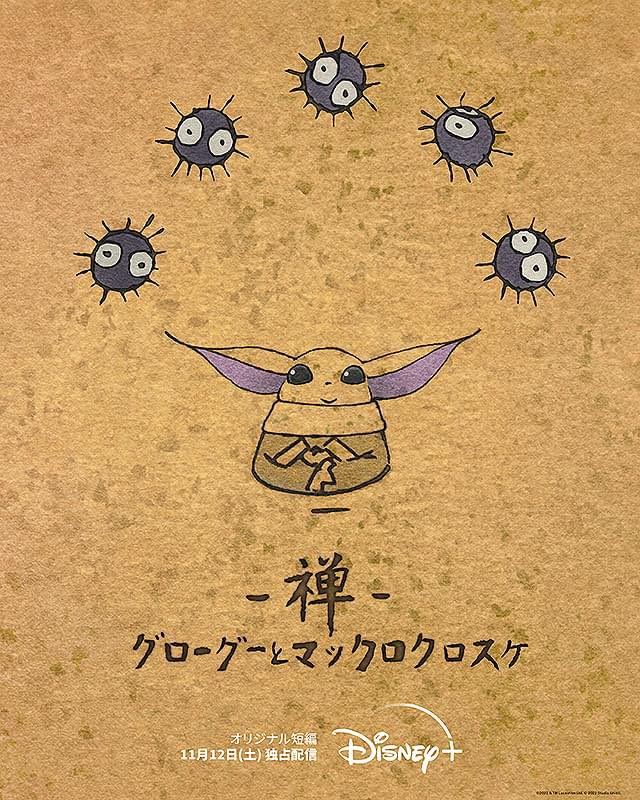 あんちゃん (@anchan5982) / Posts / X