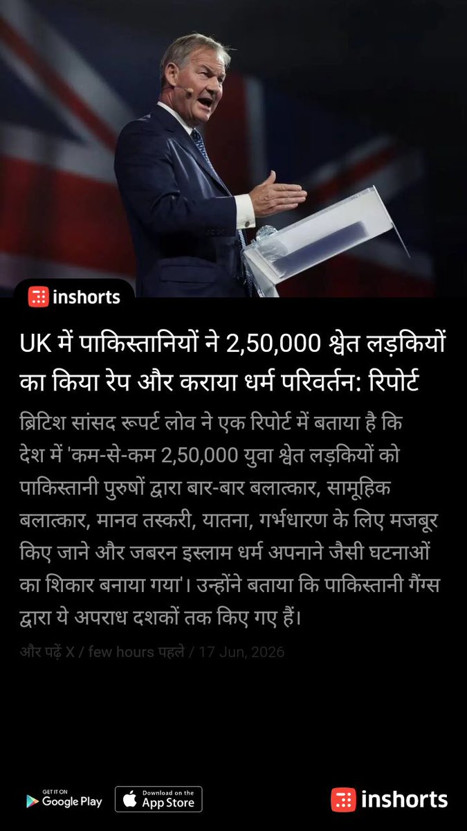 SETTI_SINGH's tweet photo. @StateDept @realDonaldTrump @POTUS please attack on Pakistan for this, 
https://t.co/fcduD2bxgP https://t.co/0AvhkCpKOZ