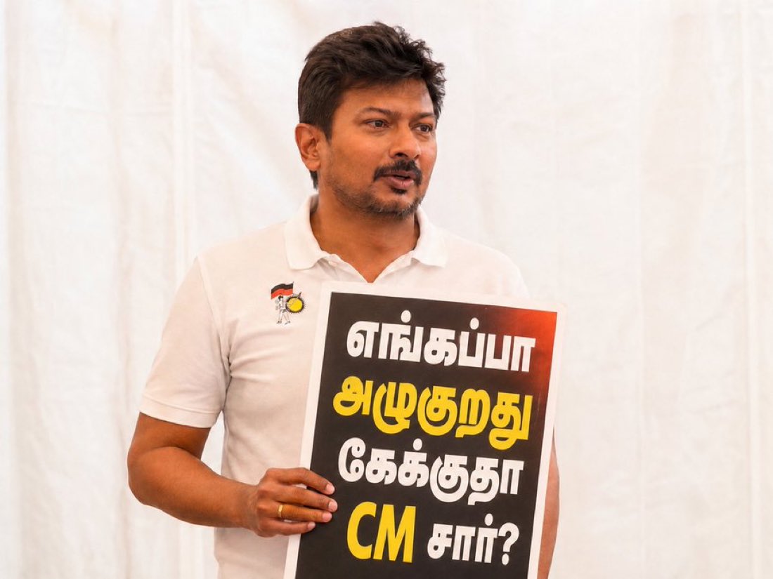 ___Maran's tweet photo. இல்ல https://t.co/vnNbWeuW2d