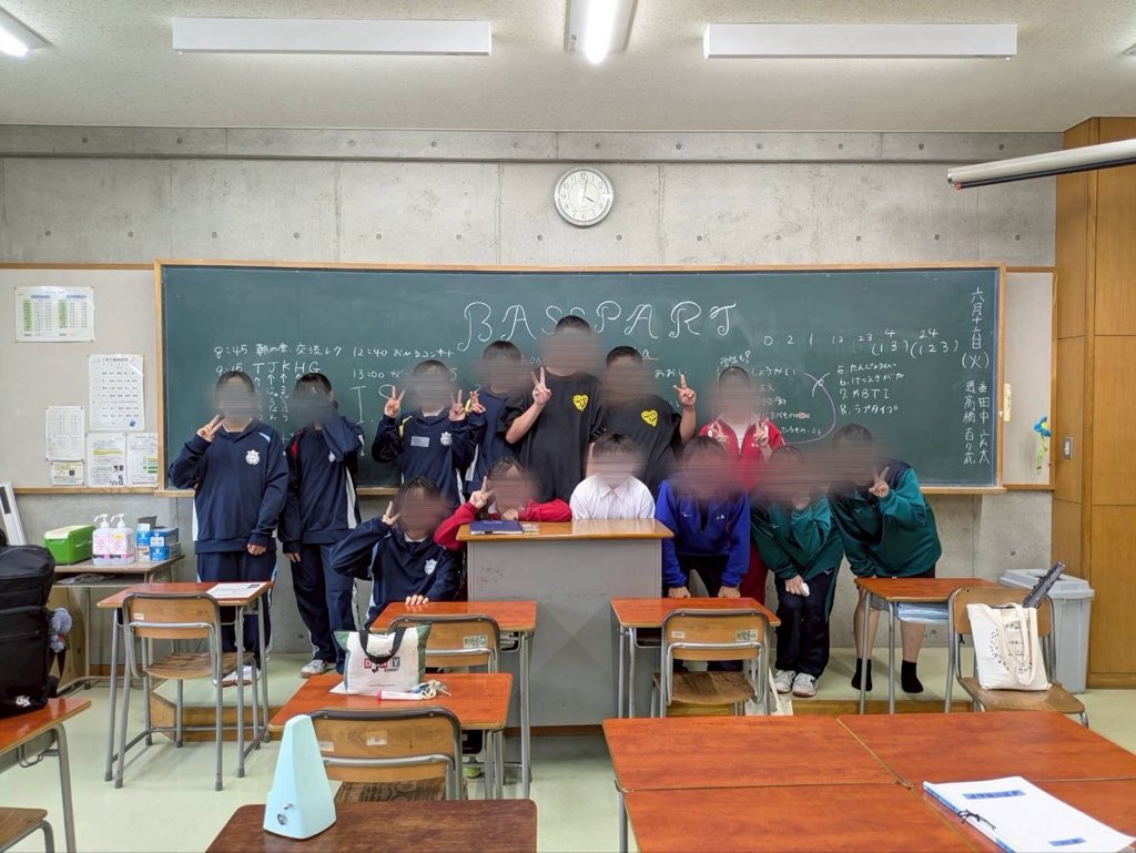 cchwind's tweet photo. 6/15にちはら台西中学校さんと習志野第六中学校さんとの合同練習がありました！！
前回の合同練習と同様に基礎から曲まで幅広く練習しました✨
中学校さんから学ぶこともとても多くとても濃い1日でした☺️今後の活動にも活かしていきたいです❤️‍🔥 https://t.co/gIj3GgGFl2