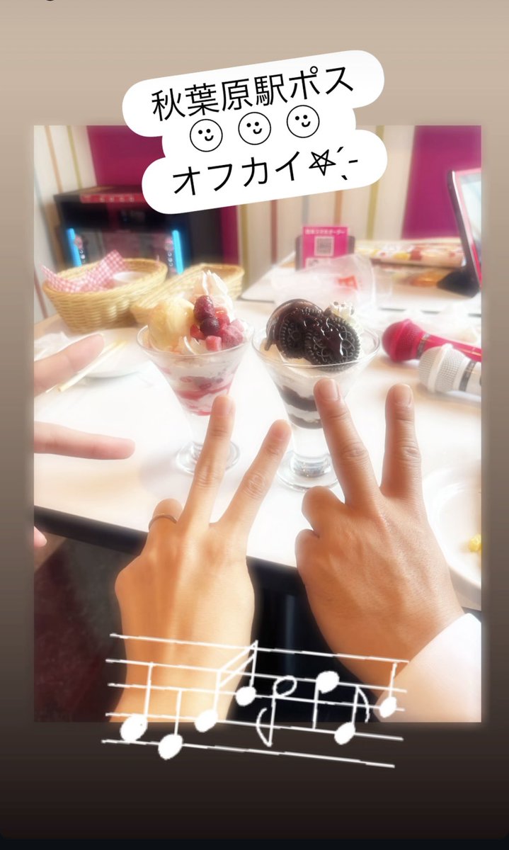 もんろ イラストレーター/ぴよ🩵💛@ご依頼2026.9より受付 tweet media