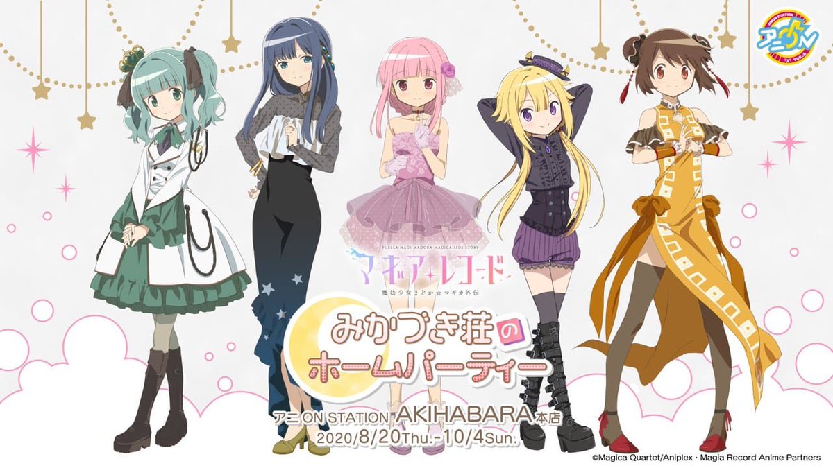 5g9kqALTOy59902's tweet photo. カスみたいなイラストばかり描いてるから忘れがちだけど
やちよさんは本当美人さんだね🥰 https://t.co/vHr60lnQtm