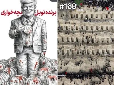 nevsol7's tweet photo. (A)PAEDOPHILE &amp; PAEDOPHOBE:
SPONSORS GENOCIDE,
LED BY THE NOSE BY MILIEKOWSKI FOR THE EPSTEIN CLASS WAR OF CHOICE, TWICE 
- Holds Football tournament; with "Peace Prix"
(B) Player not allowed to stay in U.S.A - except for 90 mins- makes hand gestures
- Gets deported from Nth Amer https://t.co/FMKDKzGIaN
