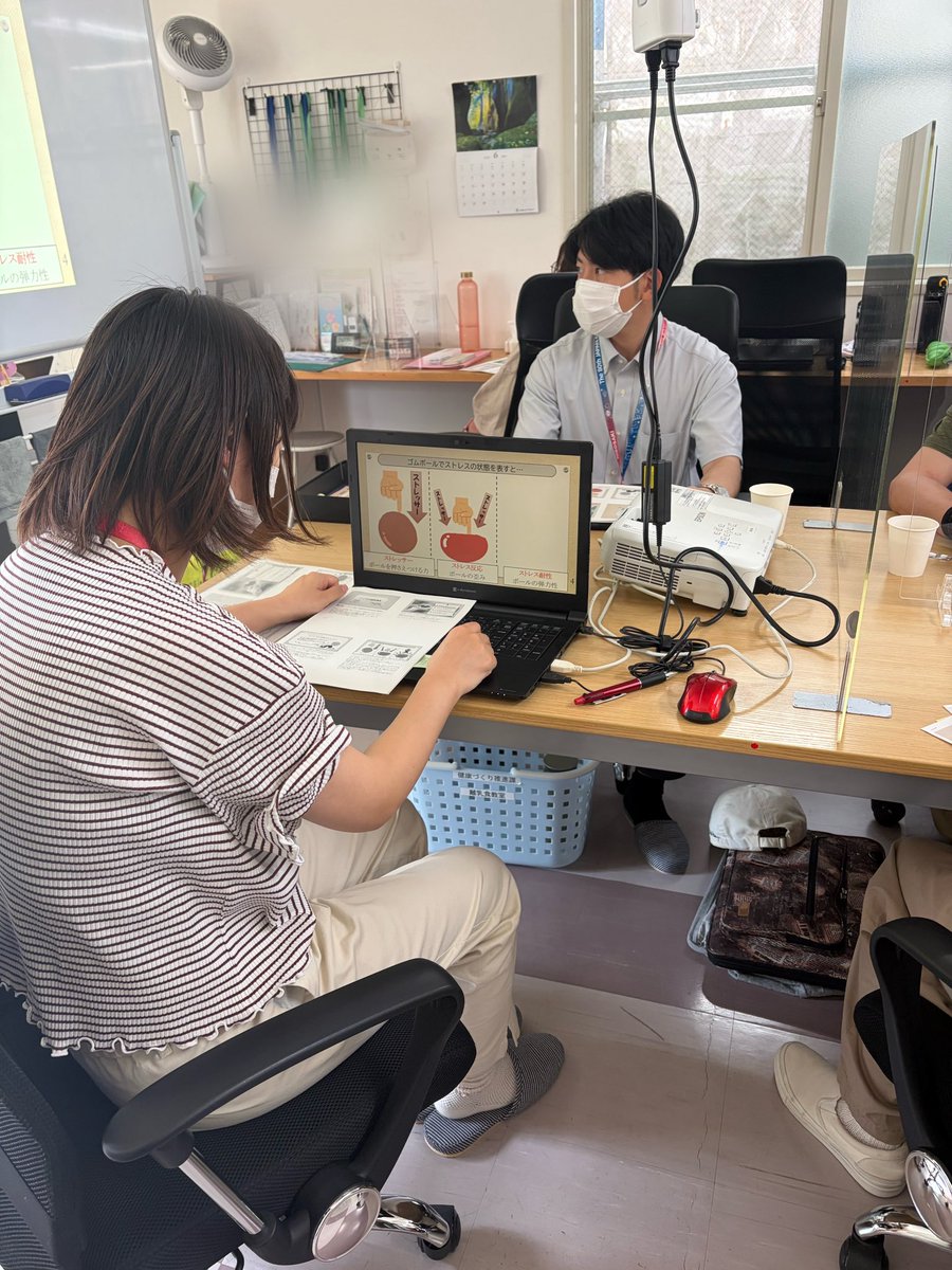 shakehands2019's tweet photo. 【こころの健康講座】
https://t.co/FU6KrROS8l https://t.co/7p1JXB1WcY