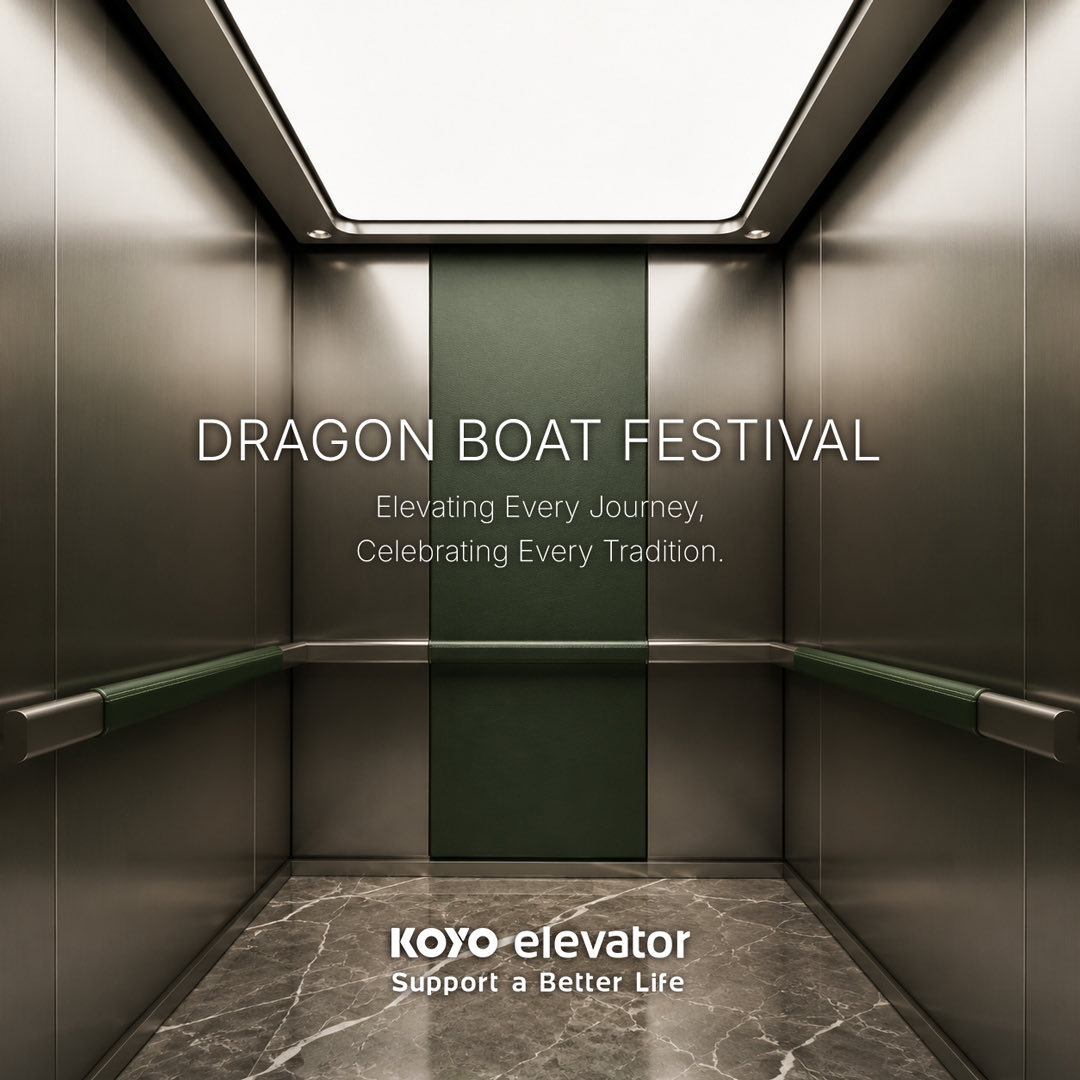 KOYO Elevator (@KoyoElevatorco) / Posts / X