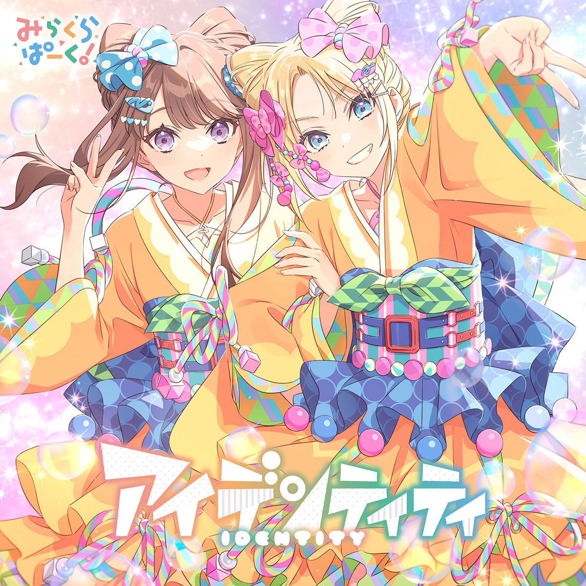 きんぴら🪼@かねたく tweet media
