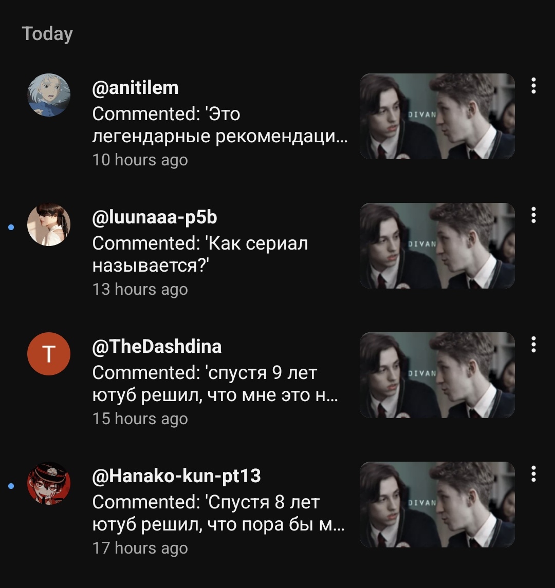 əngəl ⛧ tweet media