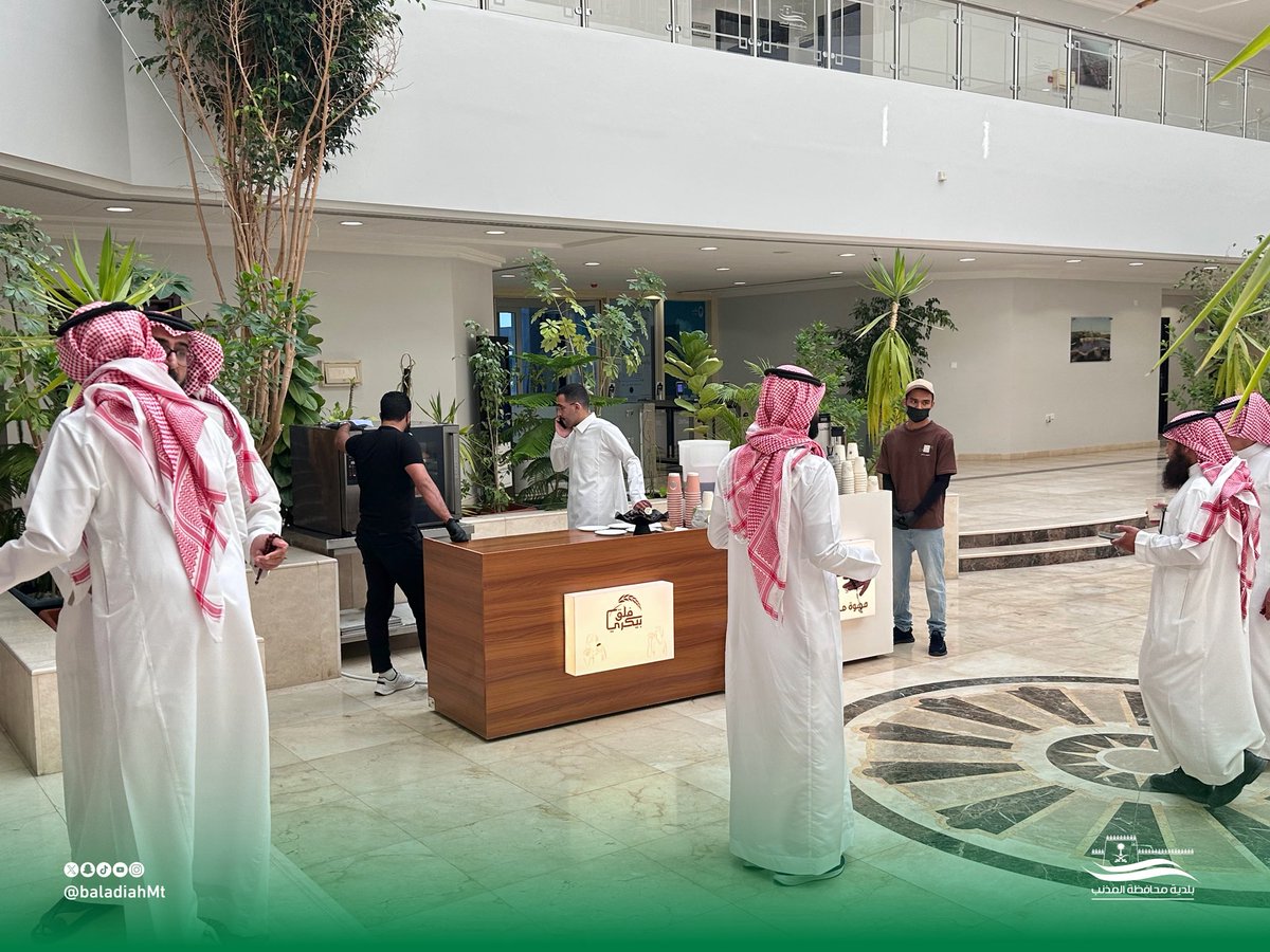 baladiahMt's tweet photo. في أجواء يسودها الود والتواصل نظمت وحدة التواصل الداخلي لقاءً صباحياً جمع الزملاء بهدف تعزيز روح الألفة وتقوية جسور التواصل بين منسوبي البلدية .

وسط ضيافة مميزة وأجواء إيجابية أسهمت في إثراء اللقاء .

#المذنب 
#بلدية_محافظة_المذنب
#أمانة_منطقة_القصيم https://t.co/mwMYe3nxtK