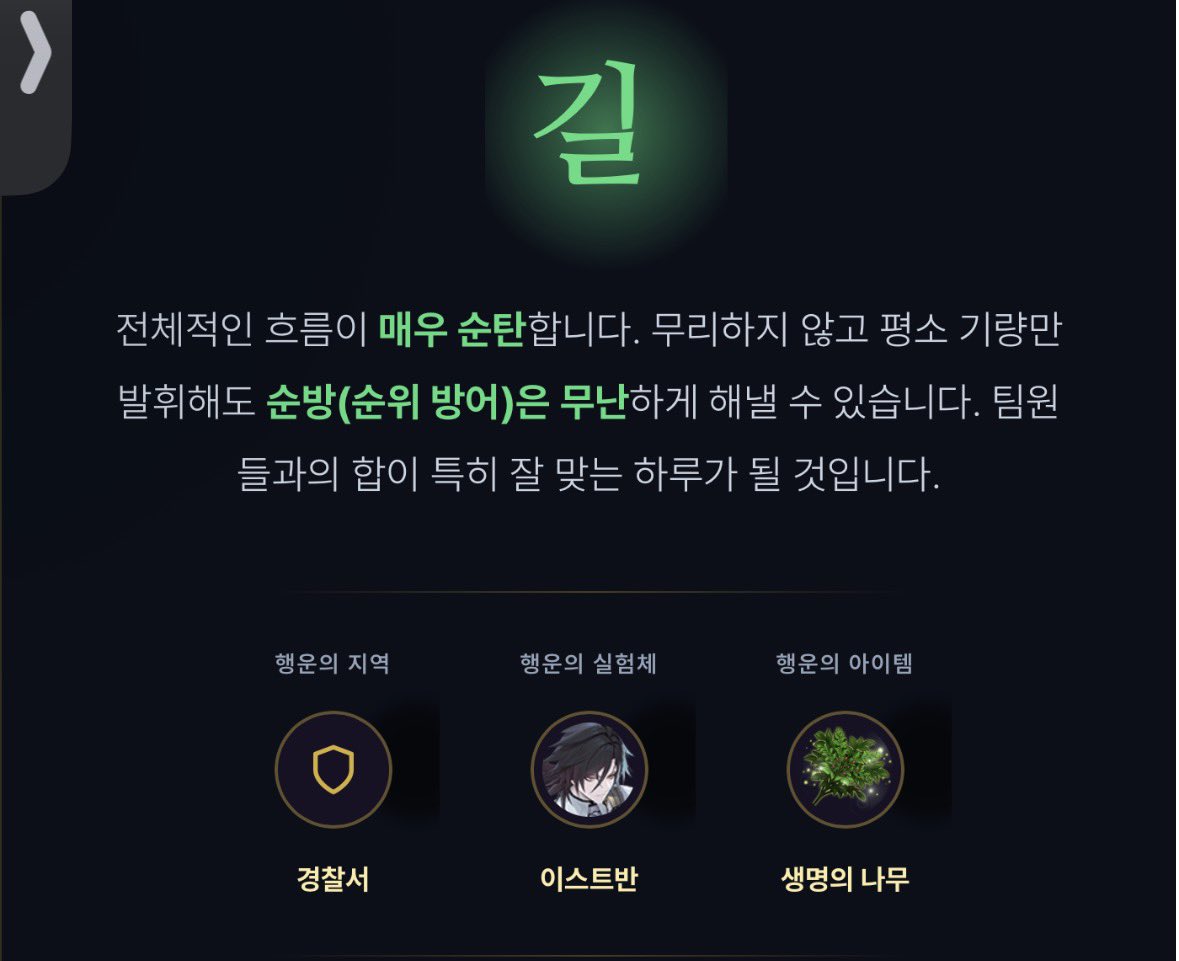do1lch's tweet photo. 🫪 https://t.co/HwtCL31Yuv