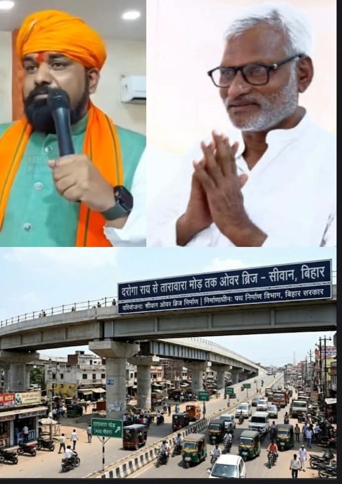 Happyadavyaduvanshi tweet media