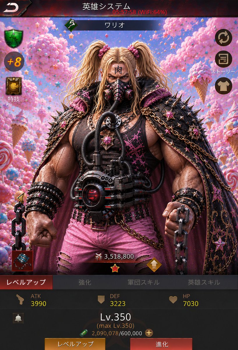 c54yXJ5uARgJ2Jy's tweet photo. 意外とマットとワリオって難しいキャラなんだなと思った
私は面白くできない……無念
(´･ω･`)ｼｮﾎﾞｰﾝ https://t.co/3PhPjk9e4z