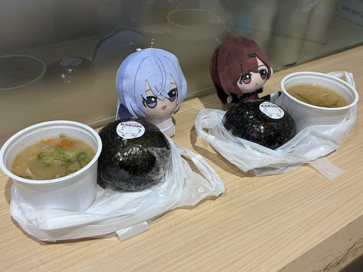 P________imaru's tweet photo. サクッとユニバしてきた🙌🏻🌎 https://t.co/sr9YpoXgga