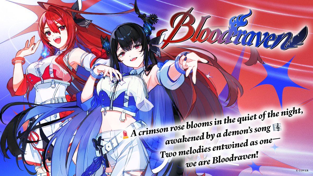 hololive_En's tweet photo. 🎉#holoSerendipity Unit Name Reveal🎉

The performing unit name for @nerissa_en & @ERBloodflame is....
Bloodraven ‼️

Behold their Unit Logo plus a special message from them to you!

Be sure to catch their spectacular performance very soon at the concert in LA!
🎟️https://t.co/fjDUALezaX