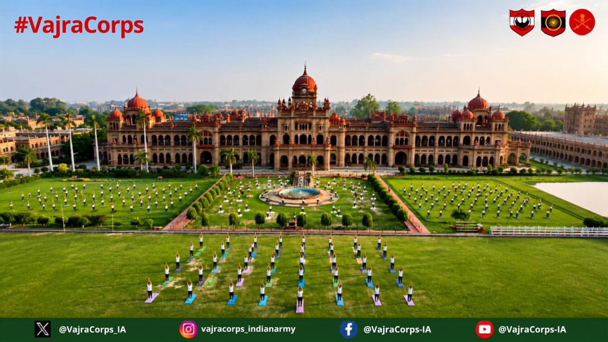 VajraCorps_IA's tweet photo. #IDY2026

𝐓𝐡𝐞 𝐖𝐚𝐫𝐫𝐢𝐨𝐫’𝐬 𝐏𝐚𝐮𝐬𝐞.🧘‍♂️

#VajraCorps embraces Yoga amidst Punjab’s historic landscapes—where heritage inspires balance, and stillness nurtures strength.

मन शांत। संकल्प अटूट।

#VajraCorps #YogaForWellness #MissionReady #StrongAndCapable https://t.co/OCPbtHhOD3
