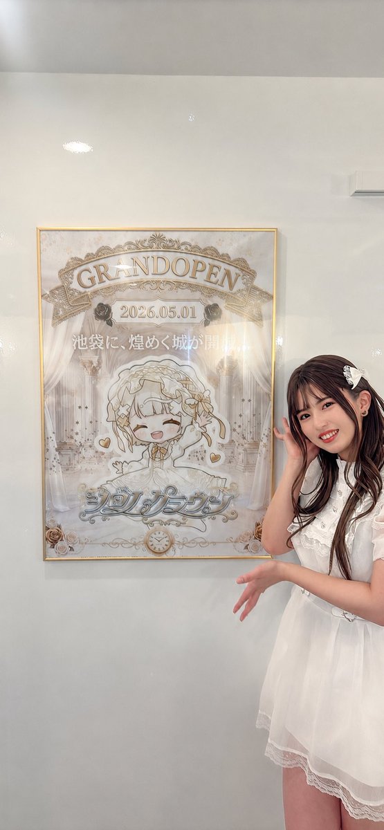 neon0610's tweet photo. コンカフェ嬢(31) https://t.co/2xOtxdr6ji