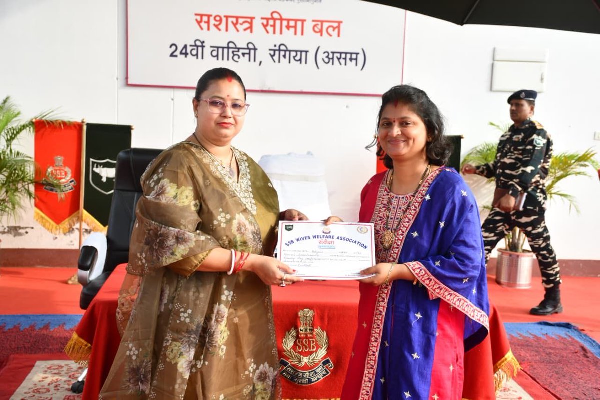 24BnSSB_INDIA's tweet photo. 17.06.2026 को संदीक्षा परिवार द्वारा आयोजित कार्यक्रम में 24वीं वाहिनी स.सी.ब. रंगिया के स्थापना दिवस समारोह (30.05.2026) के सांस्कृतिक प्रतिभागियों को उनकी उत्कृष्ट प्रस्तुतियों हेतु प्रशंसा-पत्र प्रदान कर सम्मानित किया गया। https://t.co/quq9mIJoSu