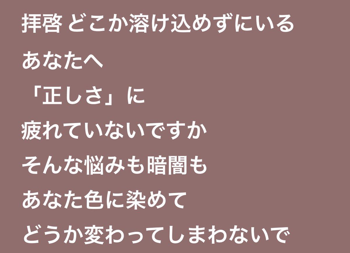 gsh_oe's tweet photo. https://t.co/kDOmoWkn4x