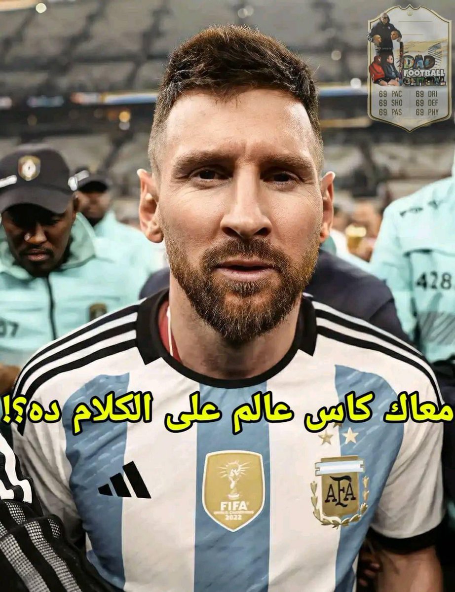 khaled7mada's tweet photo. @1DeDios13_ https://t.co/lh91nbPima