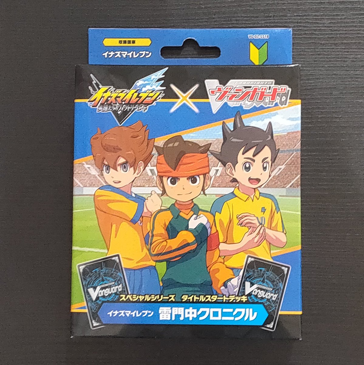 販売情報】 ✨6/19発売✨ #ヴァンガード ◾︎イナズマイレブン 雷門中