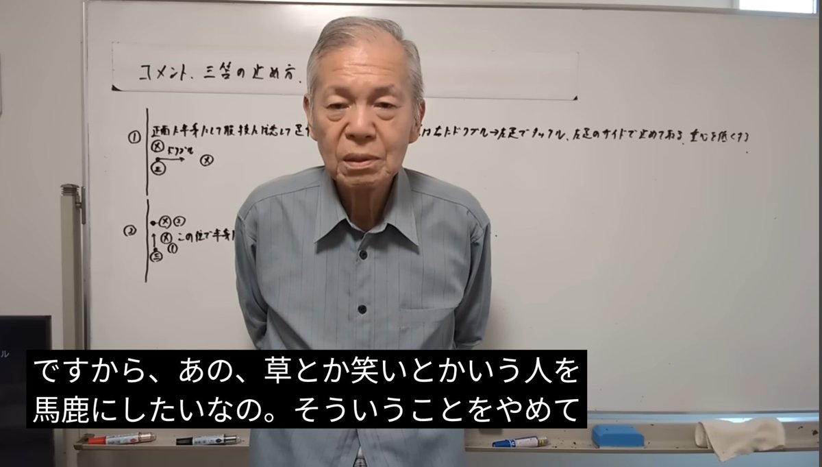 tom_chan__'s tweet photo. https://t.co/FhP4iff9aV