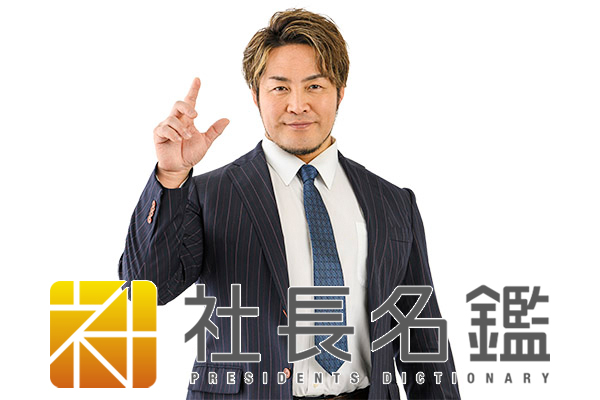 新日本プロレスリング株式会社 (@njpw1972) / Posts / X