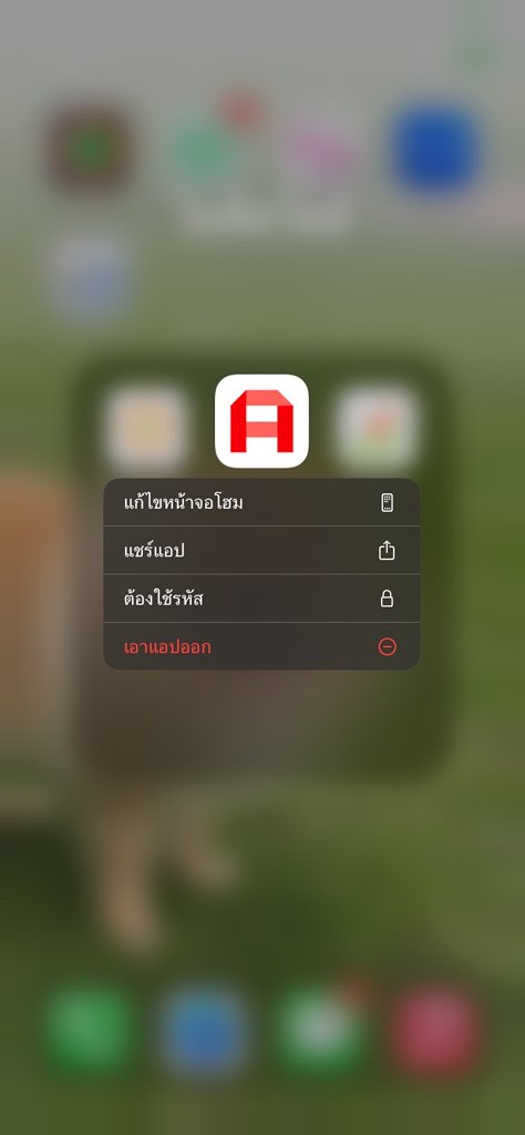 aunthapa's tweet photo. 💸 รีวิวทำแบบสอบถามแลกเงิน = งานอดิเรกที่ได้เงินช้ากว่าใจ แต่เร็วกว่าเงินเดือน 😌

แอป ATTapoll (ATTapoll)

งานแบบสำรวจมีให้ทำทุกวัน คำถามมาช่วงเช้า เย็น (บางทีมีระหว่างวัน) เสาร์-อาทิตย์ ค่องข้างน้อย บางทีเจออังกฤษล้วน งงนิด ๆ แต่เดาเอาได้อยู่  ถอนเงินได้จริง ต้องสะสมก่อน  200 ถึงจะถอน บางคำถามให้เงินดีอยู่ เคยเจอคำถามละ 150 💸 เราตาโตเลย55👀  อ้อ!!อีกอย่างมีโหลดเกม/ทำภารกิจแลกเงินเพิ่มได้ แต่ไม่ต้องโหลดเปลืองพื้นที่ (เน้นทำแบบทดสอบดีกว่า)

👉 สรุป: เหมาะกับสาย “ว่างค่อยทำ ไม่รีบรวย แต่ก็มีเงินเข้าบ้างพอชื่นใจ” 😌
#หารายได้ออนไลน์ #ทำแบบสอบถาม #ATTapoll