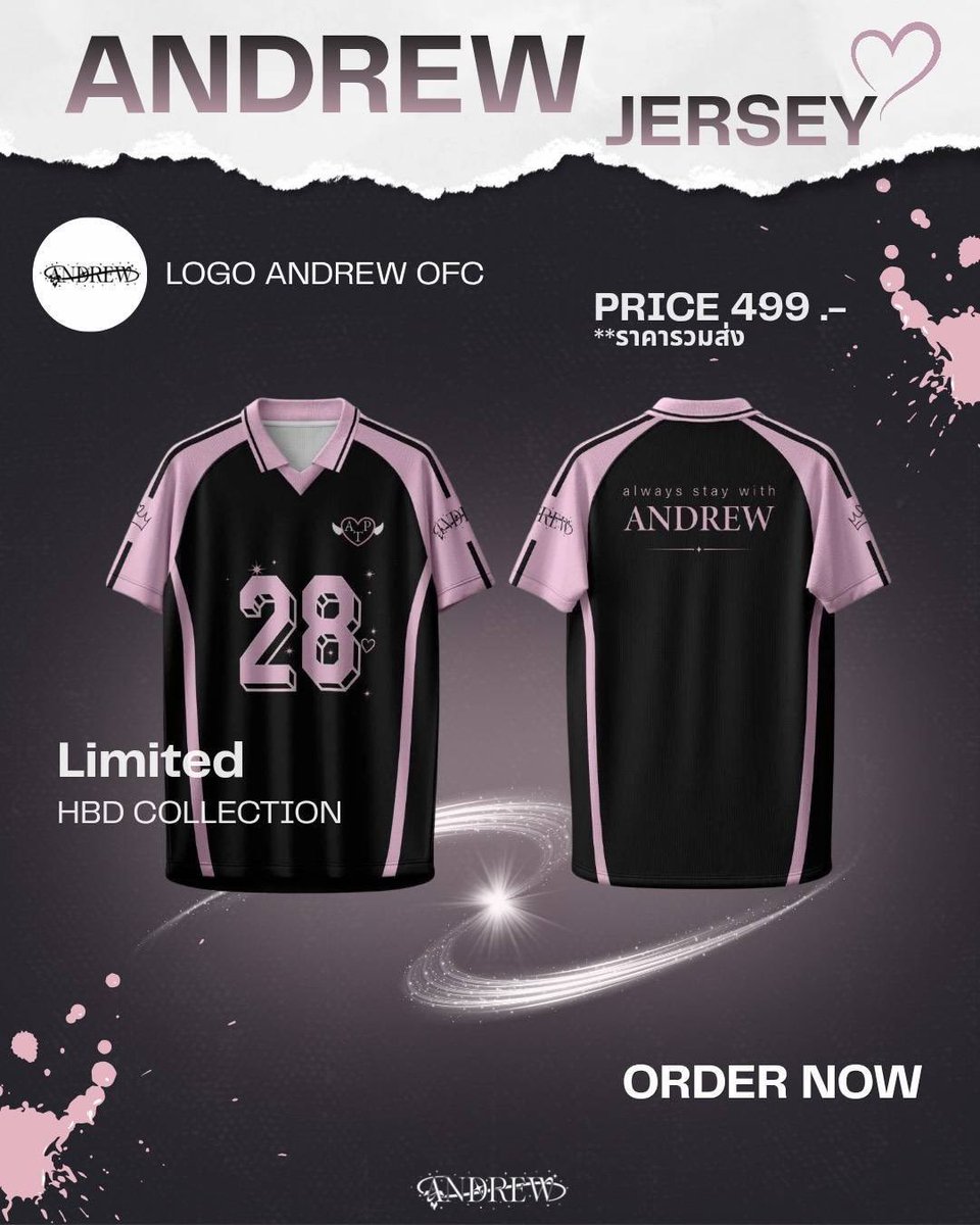 Fanclub_Andrew's tweet photo. 𝐏𝐑𝐄-𝐎𝐑𝐃𝐄𝐑 : 𝐀𝐍𝐃𝐑𝐄𝐖 𝐎𝐕𝐄𝐑𝐒𝐈𝐙𝐄𝐃 𝐉𝐄𝐑𝐒𝐄𝐘 

สามารถ 𝙋𝙧𝙚-𝙊𝙧𝙙𝙚𝙧 ได้ตั้งแต่วันที่ 18 มิถุนายน - 8 สิงหาคม 2569

สั่งซื้อผ่านทาง : https://t.co/tXqhqqN3q2

📍สอบถามข้อมูลเพิ่มเติมได้ทาง Andrew Official ทุกแพลตฟอร์ม 🙆🏻‍♂️💗

#aandrew_atp #แอนดริวแอนดรูว https://t.co/IzqL3mjbfU