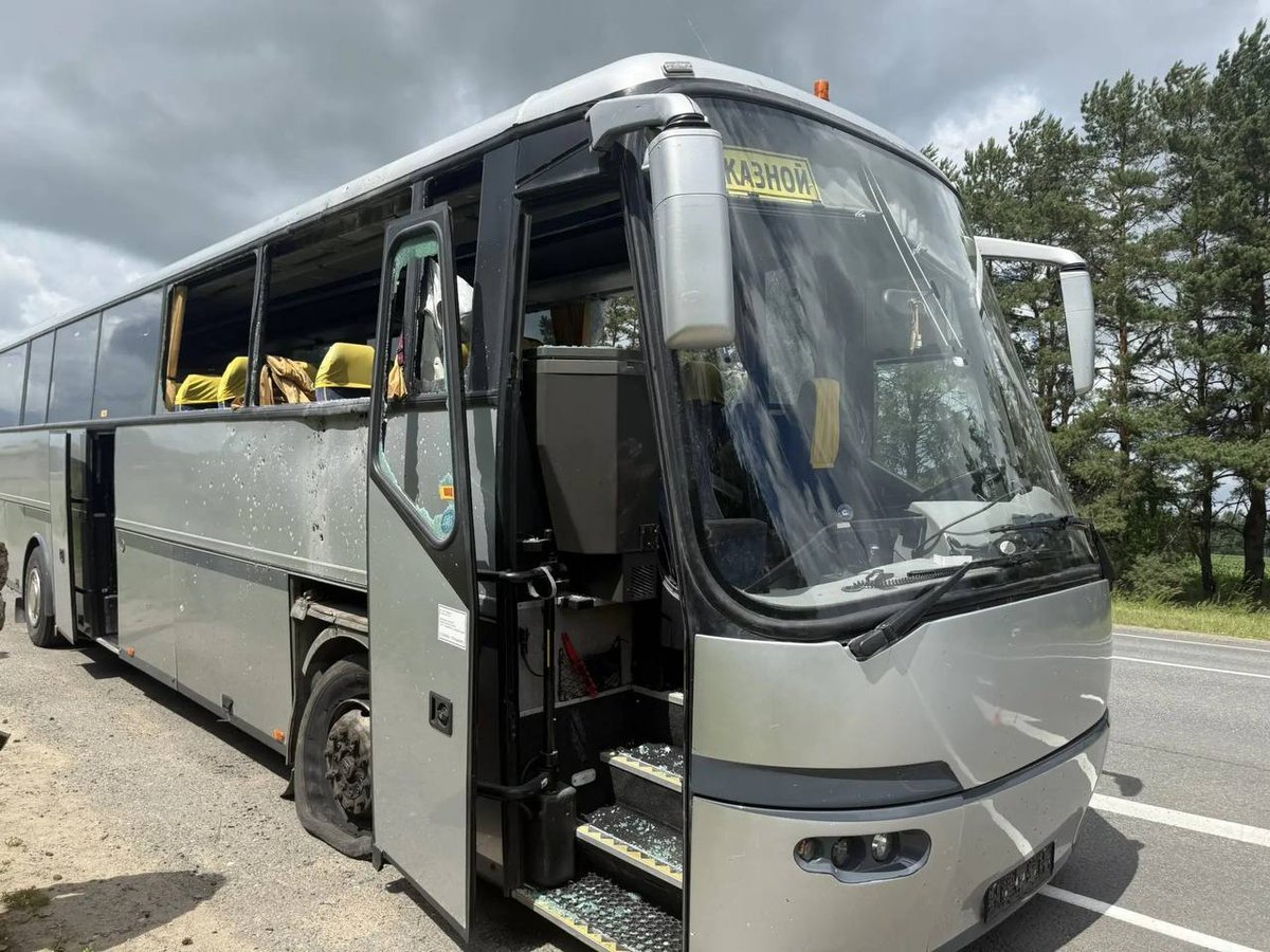 EmbassyofRussia's tweet photo. ⚡️ #RussianInvestigativeCommittee: 
A criminal case under Article 205 of the Criminal Code of 🇷🇺 (act of terrorism) has been opened into the drone attack carried out by Ukrainian militants in Russia’s Bryansk Region against a passenger bus carrying children from 🇧🇾 https://t.co/Eb6J4EP2CA
