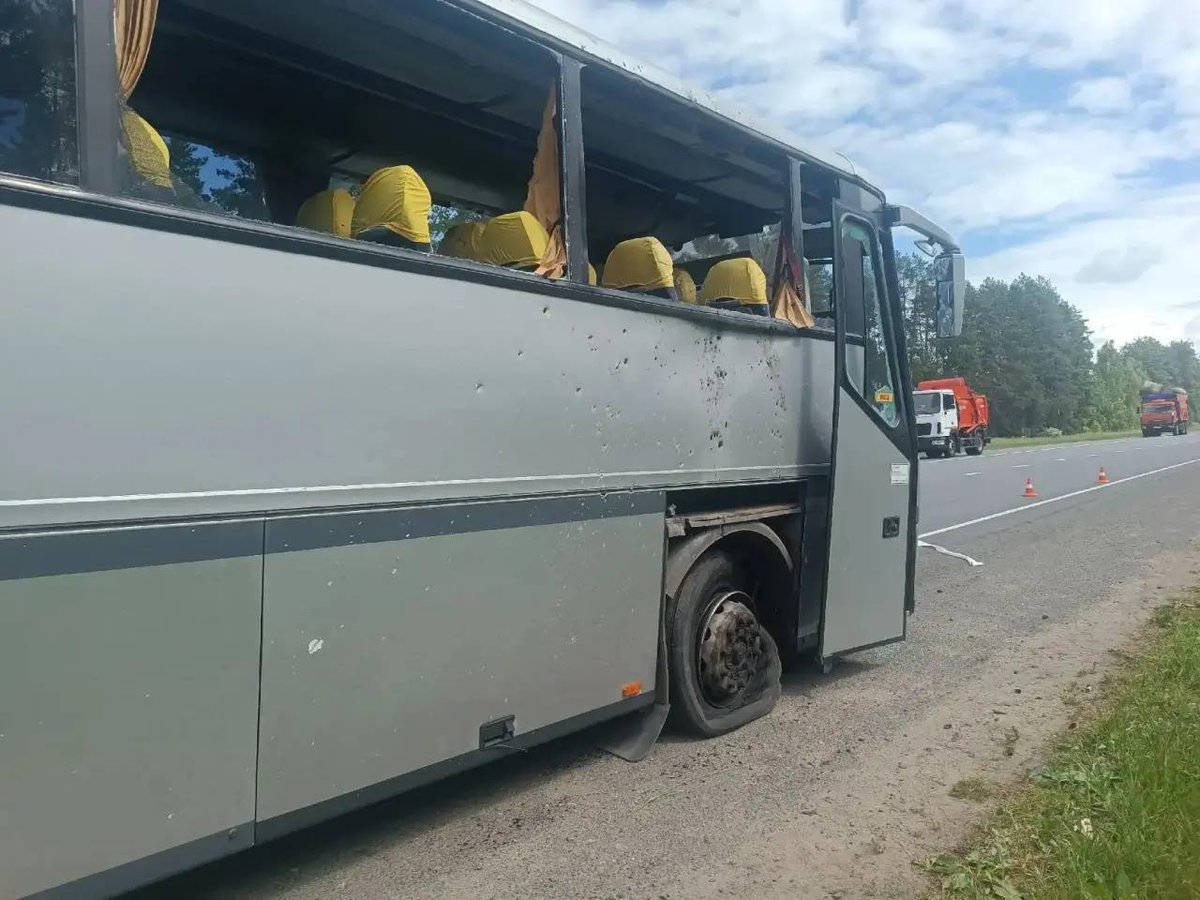 EmbassyofRussia's tweet photo. ⚡️ #RussianInvestigativeCommittee: 
A criminal case under Article 205 of the Criminal Code of 🇷🇺 (act of terrorism) has been opened into the drone attack carried out by Ukrainian militants in Russia’s Bryansk Region against a passenger bus carrying children from 🇧🇾 https://t.co/Eb6J4EP2CA