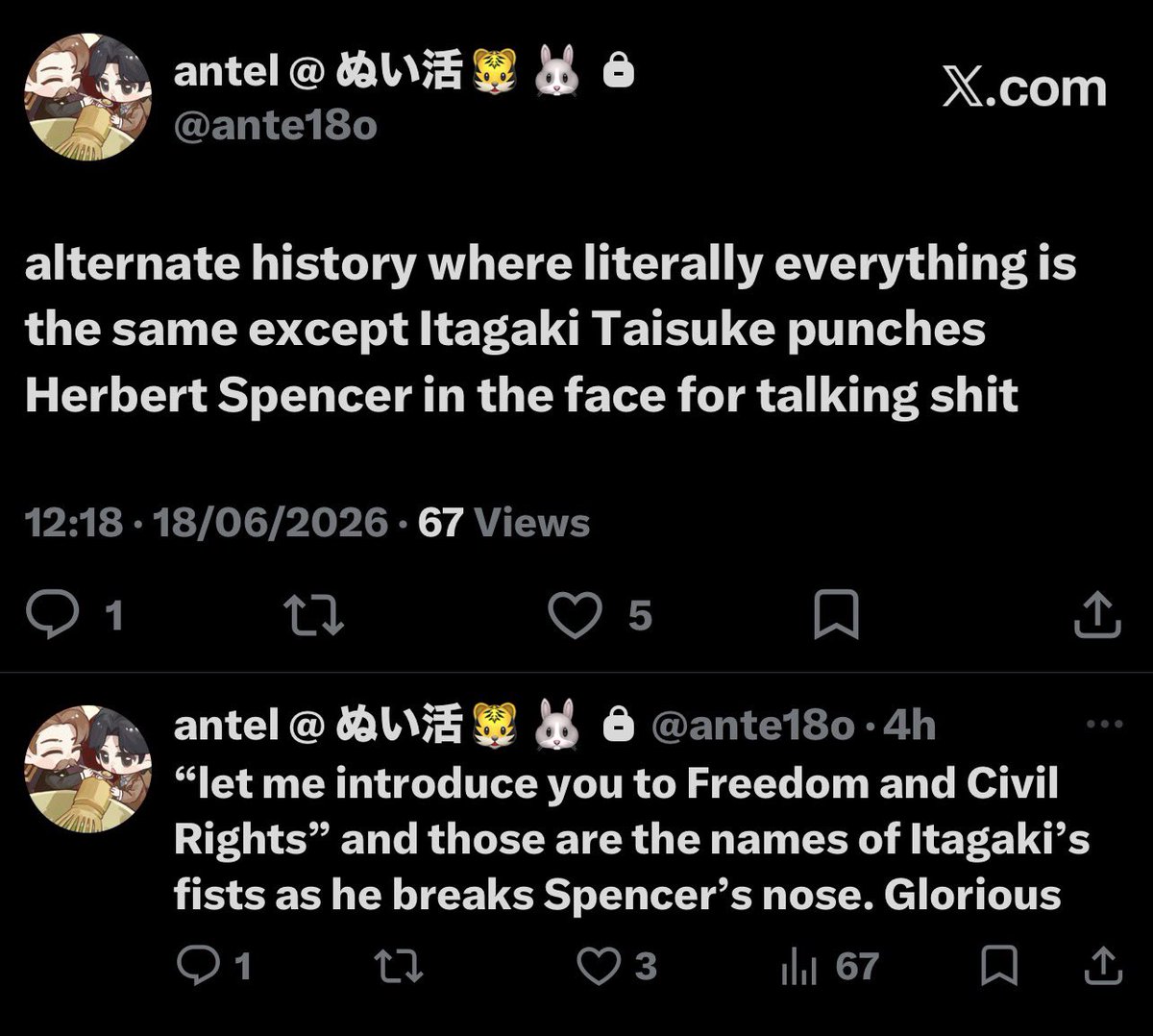 ante1o's tweet photo. taking this out of my priv because it’s funny https://t.co/hqIOHO5F5y