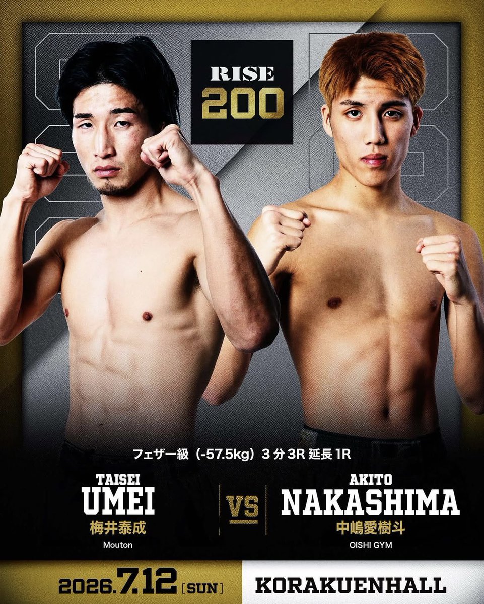 rskick27's tweet photo. 試合
強い奴に勝ってこその格闘家の価値。
いい試合にしましょう

あとRISEのランキングに関して機能してる感じしーひんし、ランキングの意味もイマイチ分からない
いらん気がする

とりあえず勝った方が決定戦でよろしく
@RISE_2003 https://t.co/kfNRzhCqWr